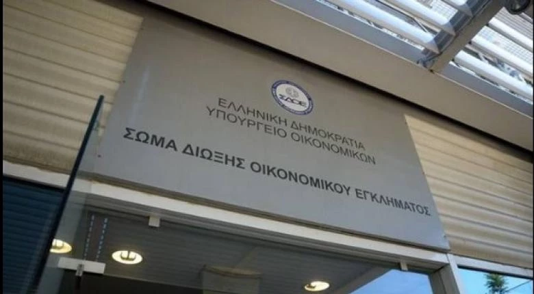 Έφοδος-μυστήριο του ΣΔΟΕ στην ΕΛΜΕ Πειραιά – Κατασχέθηκαν υπολογιστές